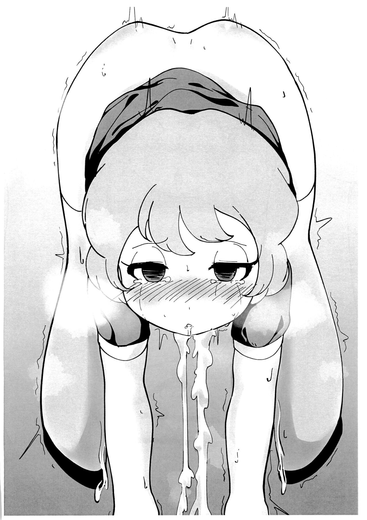 Suki na 80-nendai kurai made no Chara o Are suru Hon page 4 full