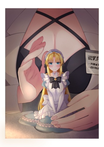 [縮小化漫画] アリス4の観察記録 [Korean] cover