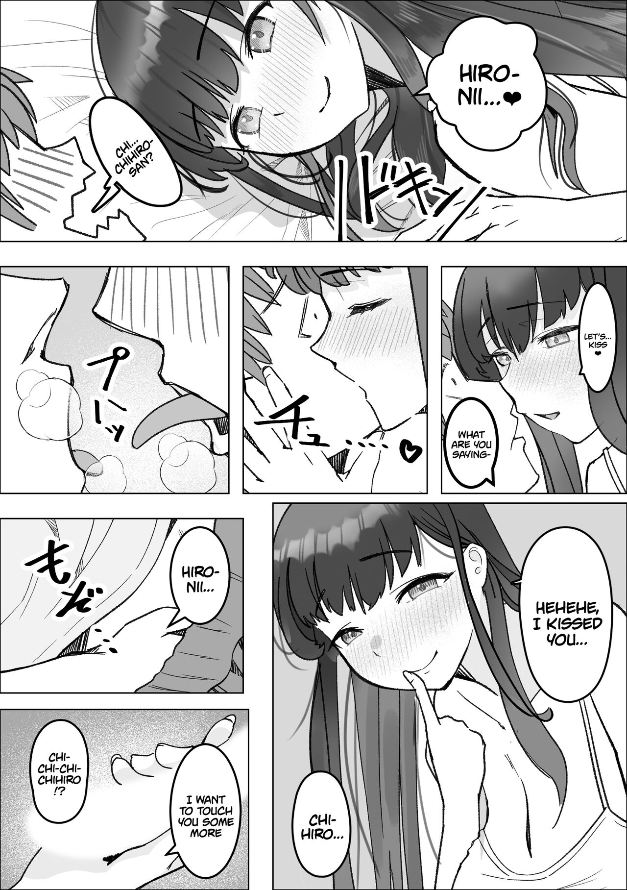 Iede Shite Kita Kyonyuu Osananajimi to Amaama Sex Suru Hanashi | Making Sweet Love To My Childhood Friend Who Ran Away From Home page 11 full