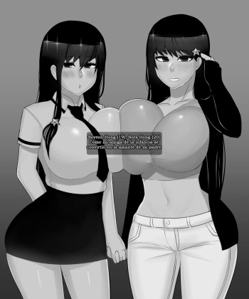 [BlackGG] La Historia de Cómo mi Amiga de la Infancia se Convirtió en la Amante de mmi Padre Parte 1 [Spanish] [Insanos] cover
