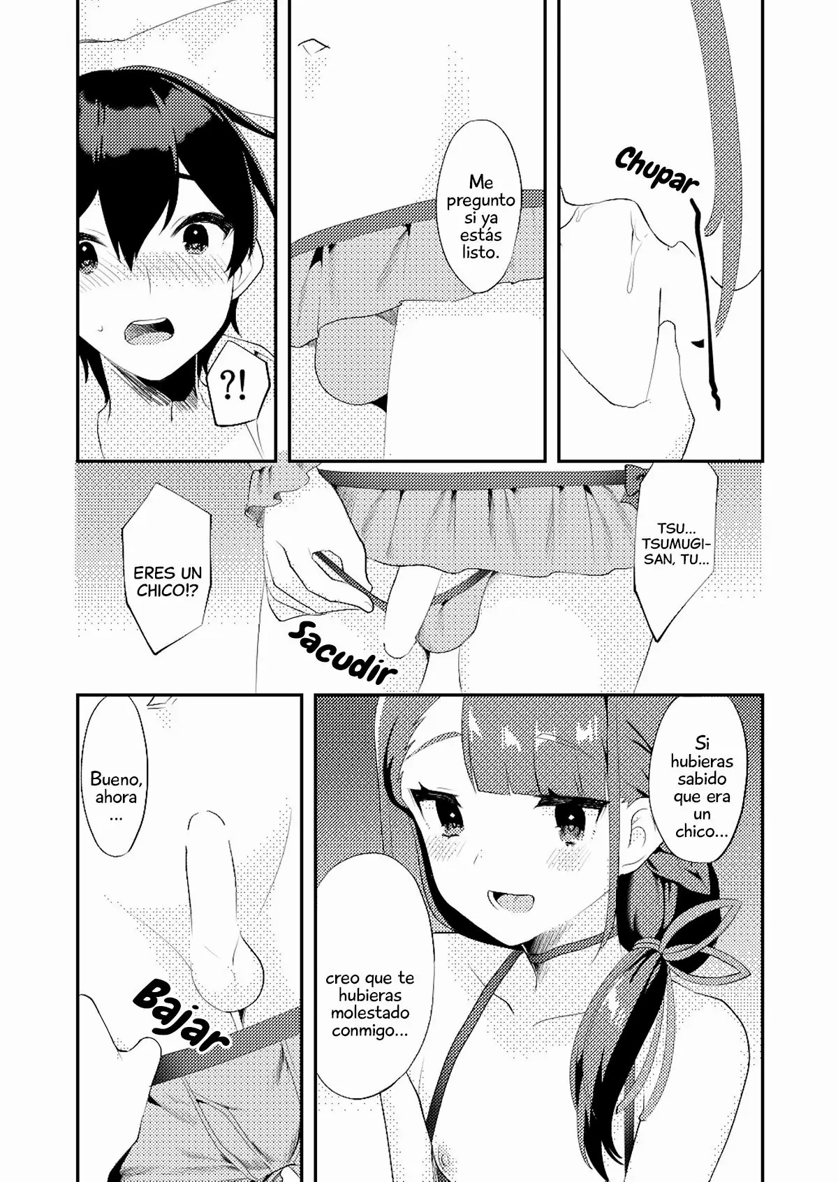 Kimi ni Yobai Shitai page 11 full