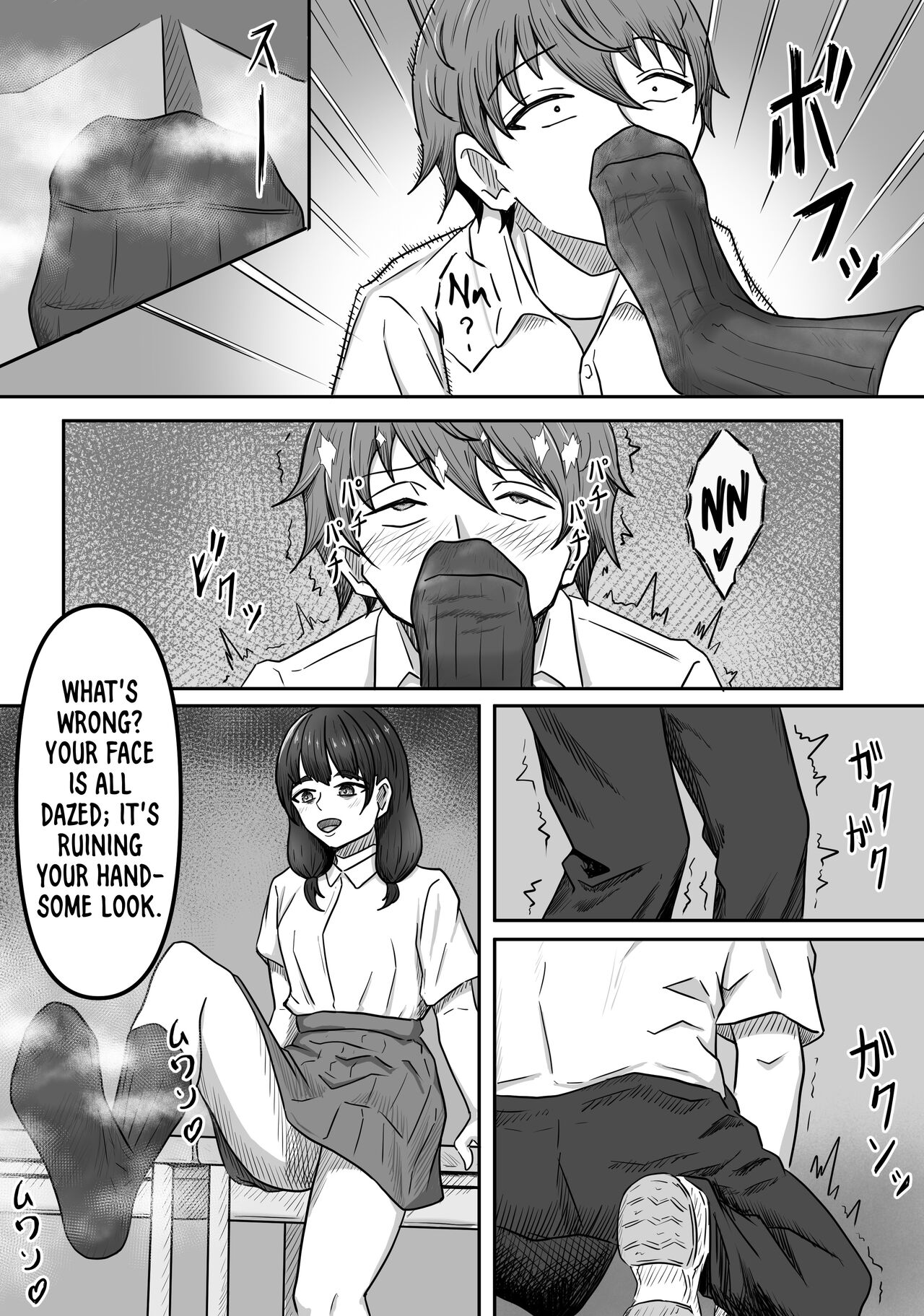 Boku wa Jimiko-chan no Ashi no Toriko ni Naru | I Got Captivated By The Plain Girl's Feet page 10 full