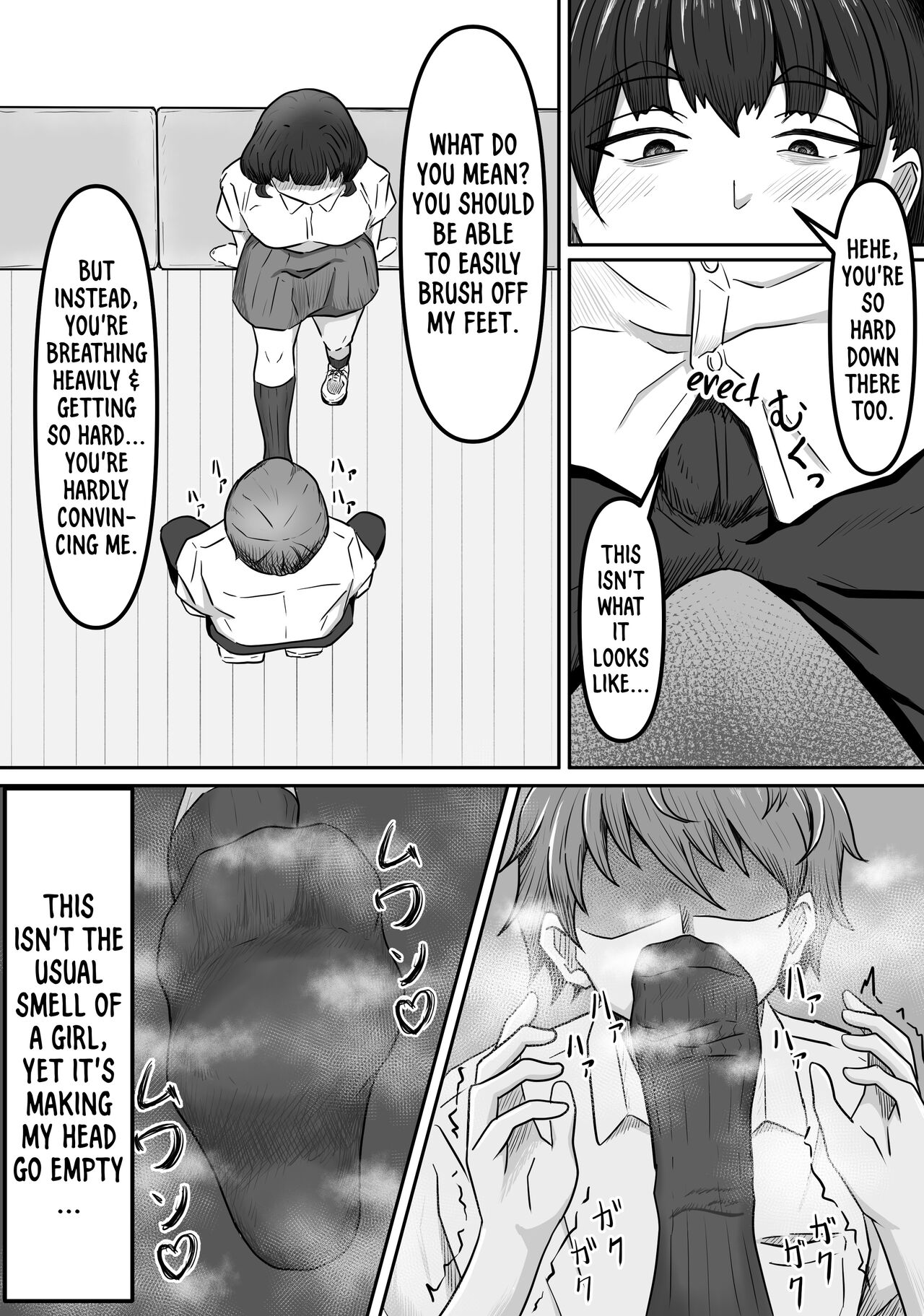 Boku wa Jimiko-chan no Ashi no Toriko ni Naru | I Got Captivated By The Plain Girl's Feet page 11 full