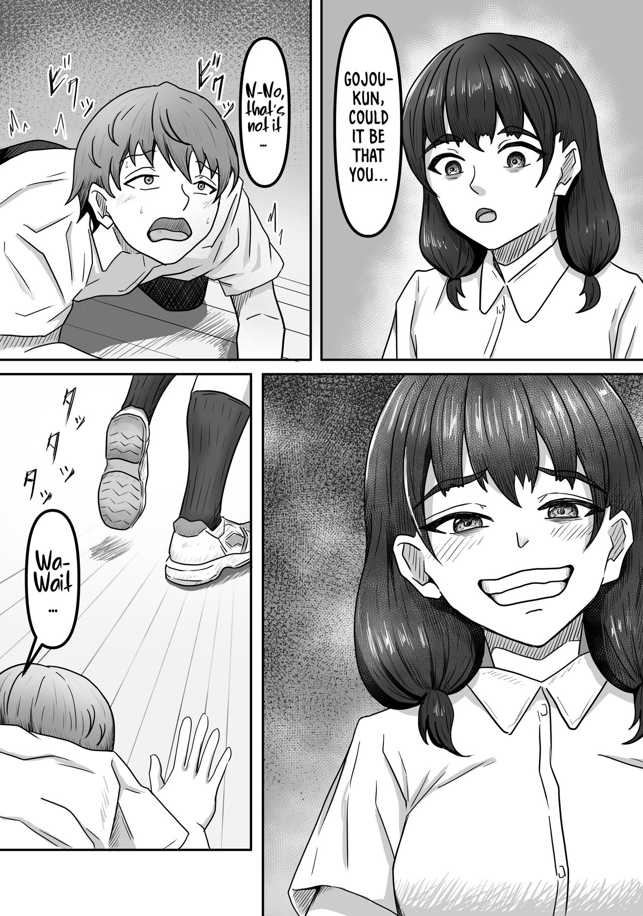 Boku wa Jimiko-chan no Ashi no Toriko ni Naru | I Got Captivated By The Plain Girl's Feet page 7 full