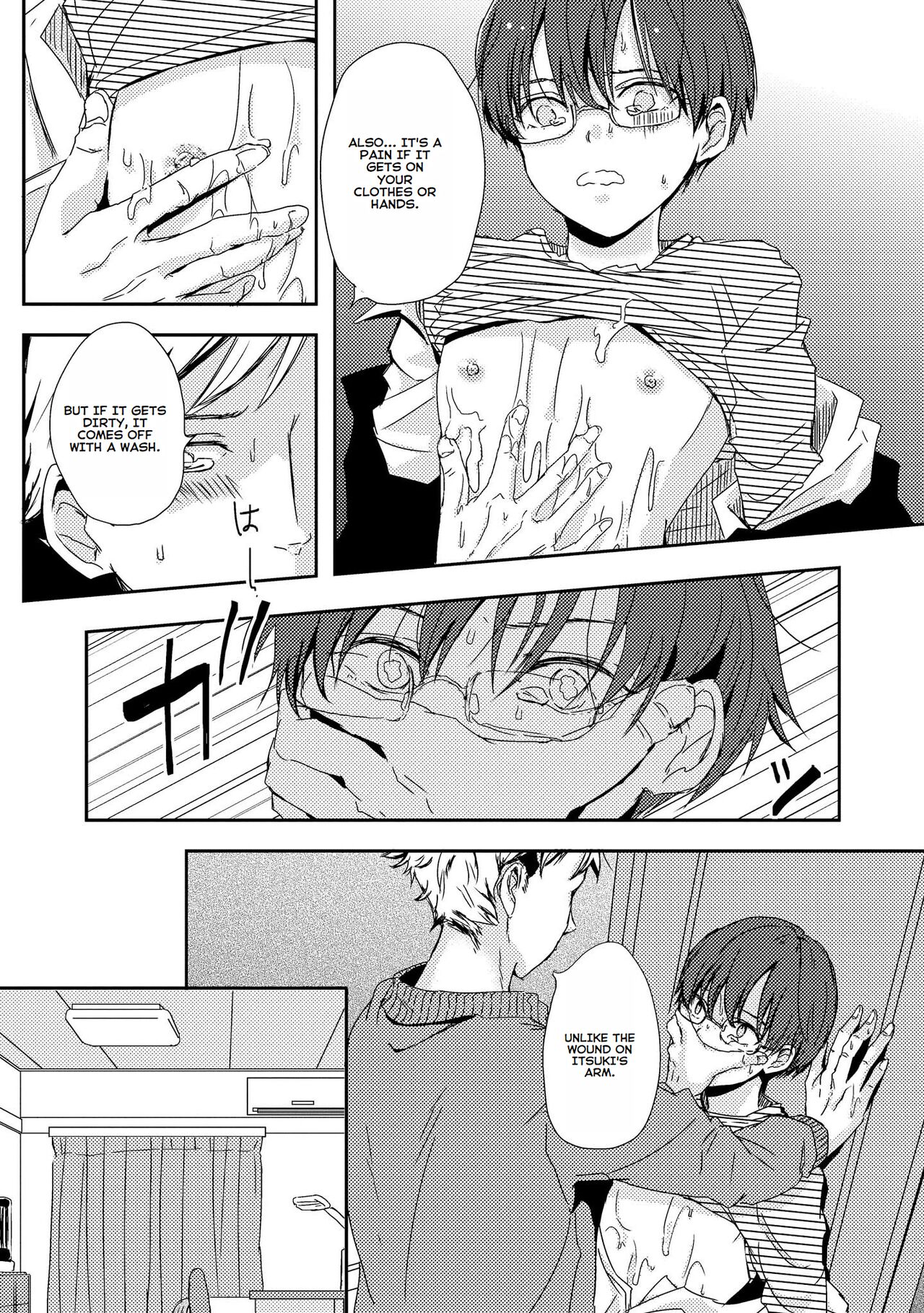 Warui Ko De Gomenasai - I'm Sorry For Being A Bad Kid page 11 full