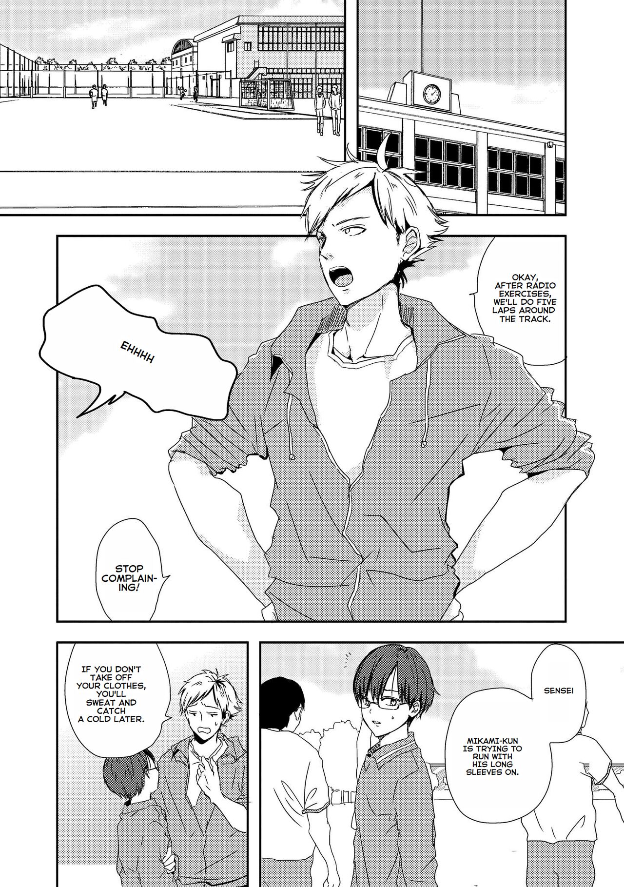 Warui Ko De Gomenasai - I'm Sorry For Being A Bad Kid page 4 full