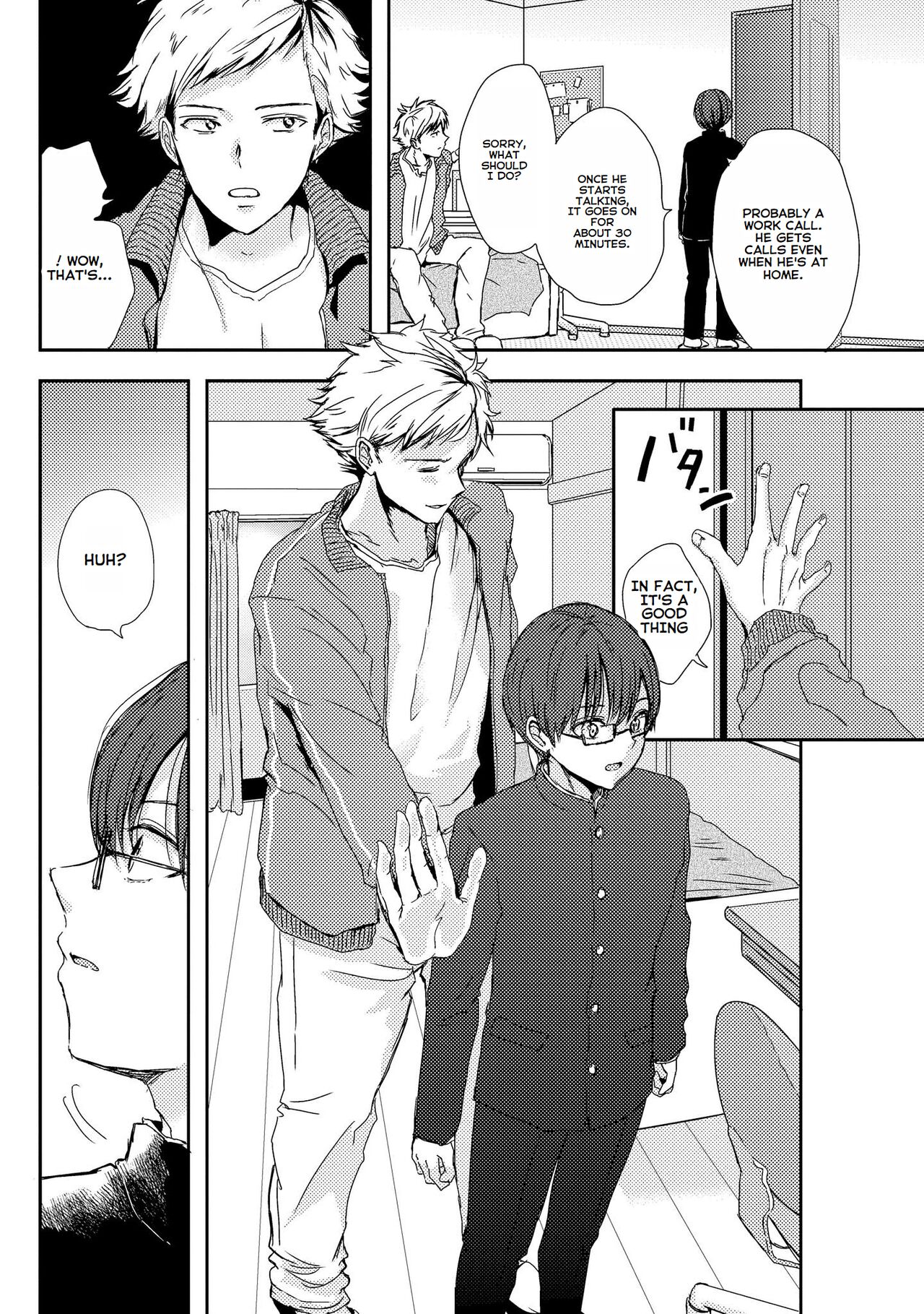 Warui Ko De Gomenasai - I'm Sorry For Being A Bad Kid page 9 full