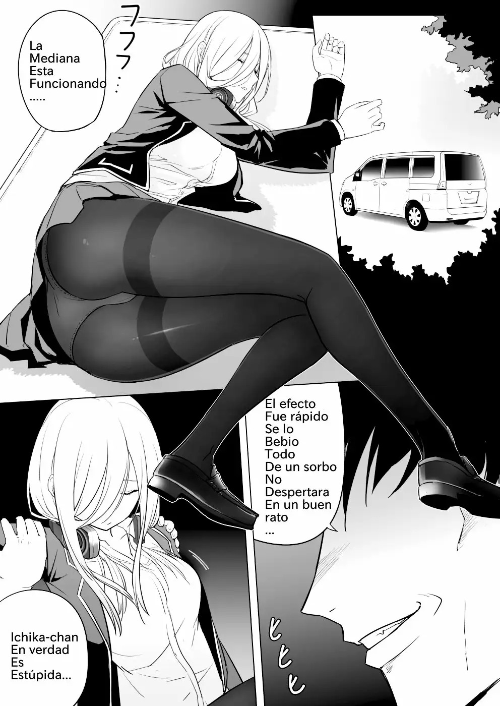 Nakano-ke Bijin Shimai Shojo Soushitsu page 11 full