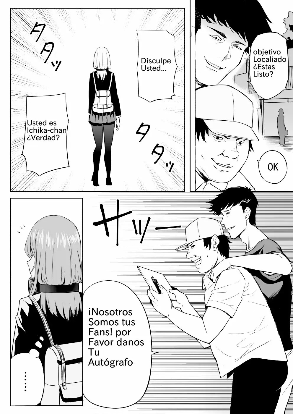 Nakano-ke Bijin Shimai Shojo Soushitsu page 6 full