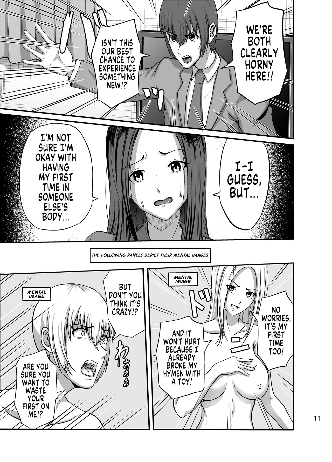 Shake page 12 full