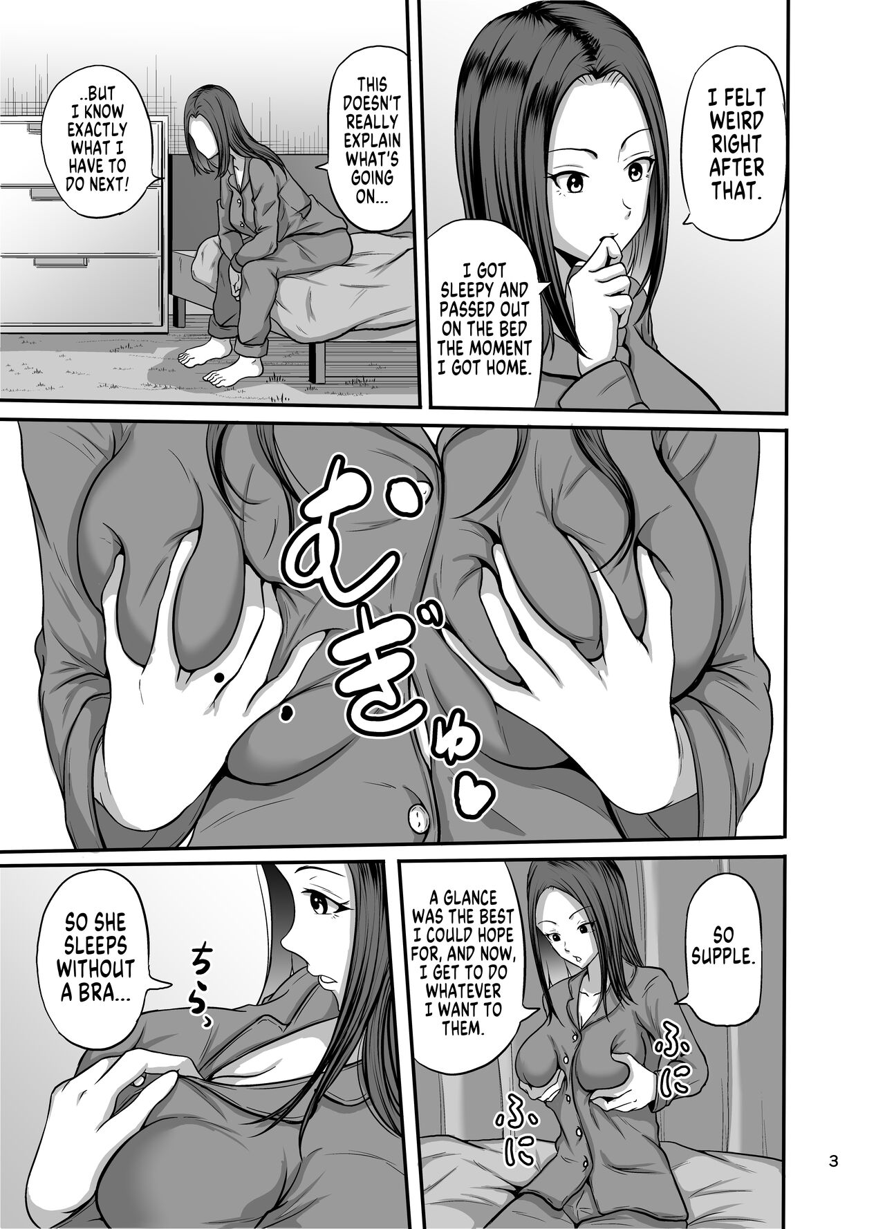 Shake page 4 full