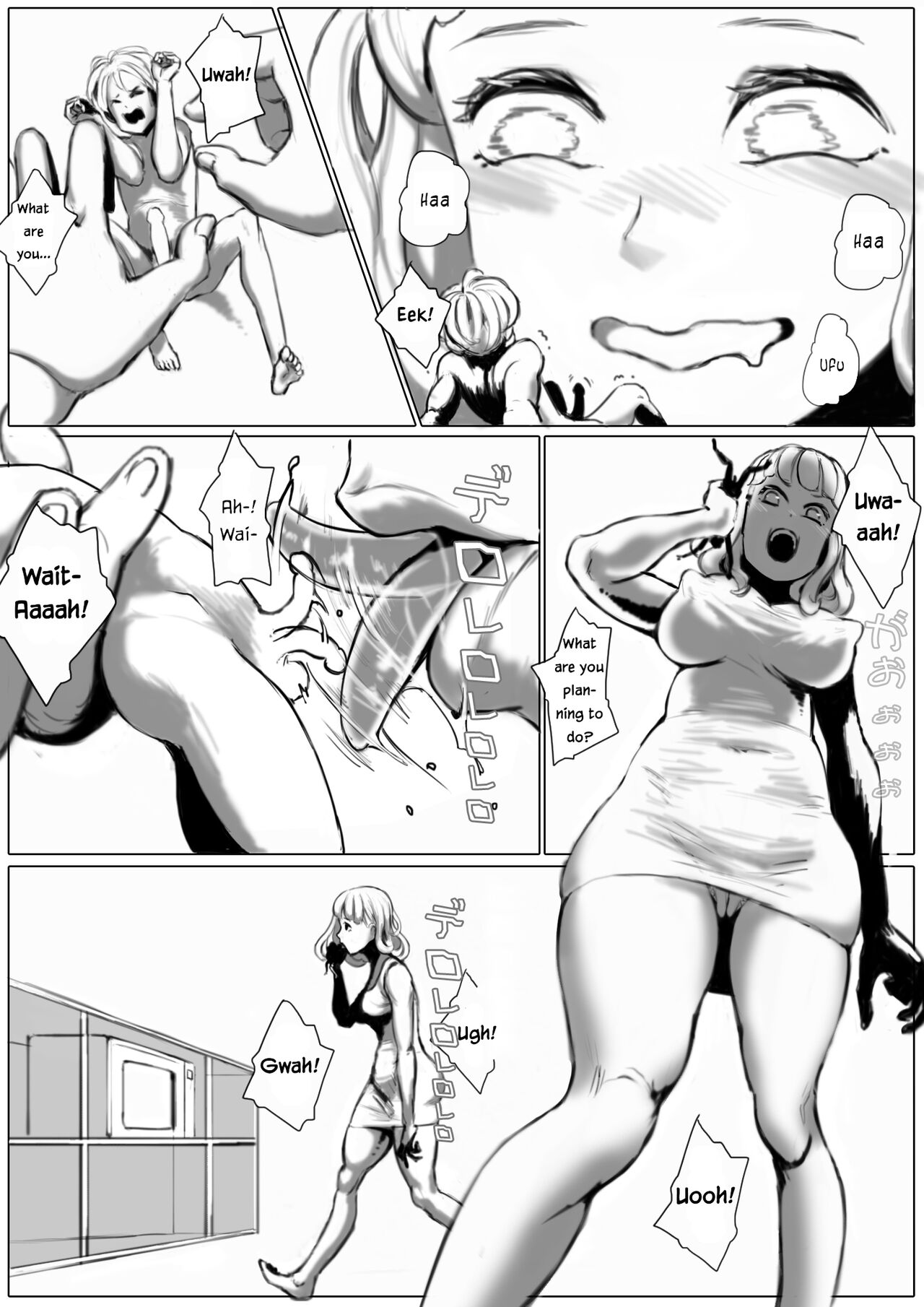 Himo Shrinker | Gigolo Shrinker page 6 full
