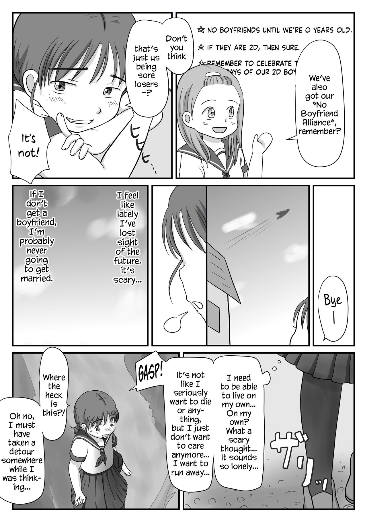 Jimiko, Rape Sareru. Series Soushuuhen | I Raped A Plain Girl. page 4 full
