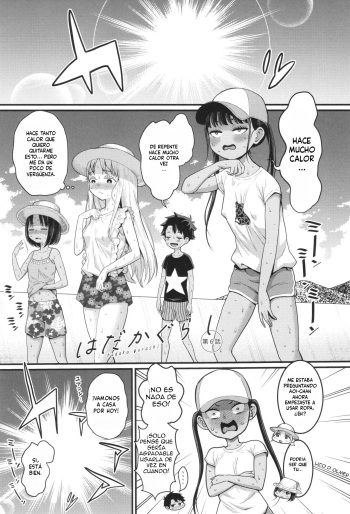 Hadaka Gurashi Capítulo 5 cover