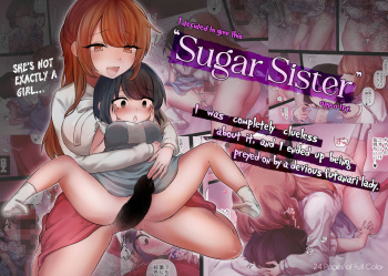 [Amai Shoujo Koubou (Amai Meiden)] Anekatsu Apuri Hajimemashita. Nani mo Shiranakatta Watashi Ga Kyoaku Futanari Onee-san Ni Tabe Rare Chau Made | I Decided to Give This "Sugar Sister" App a Try [English] [Project Valvrein] cover