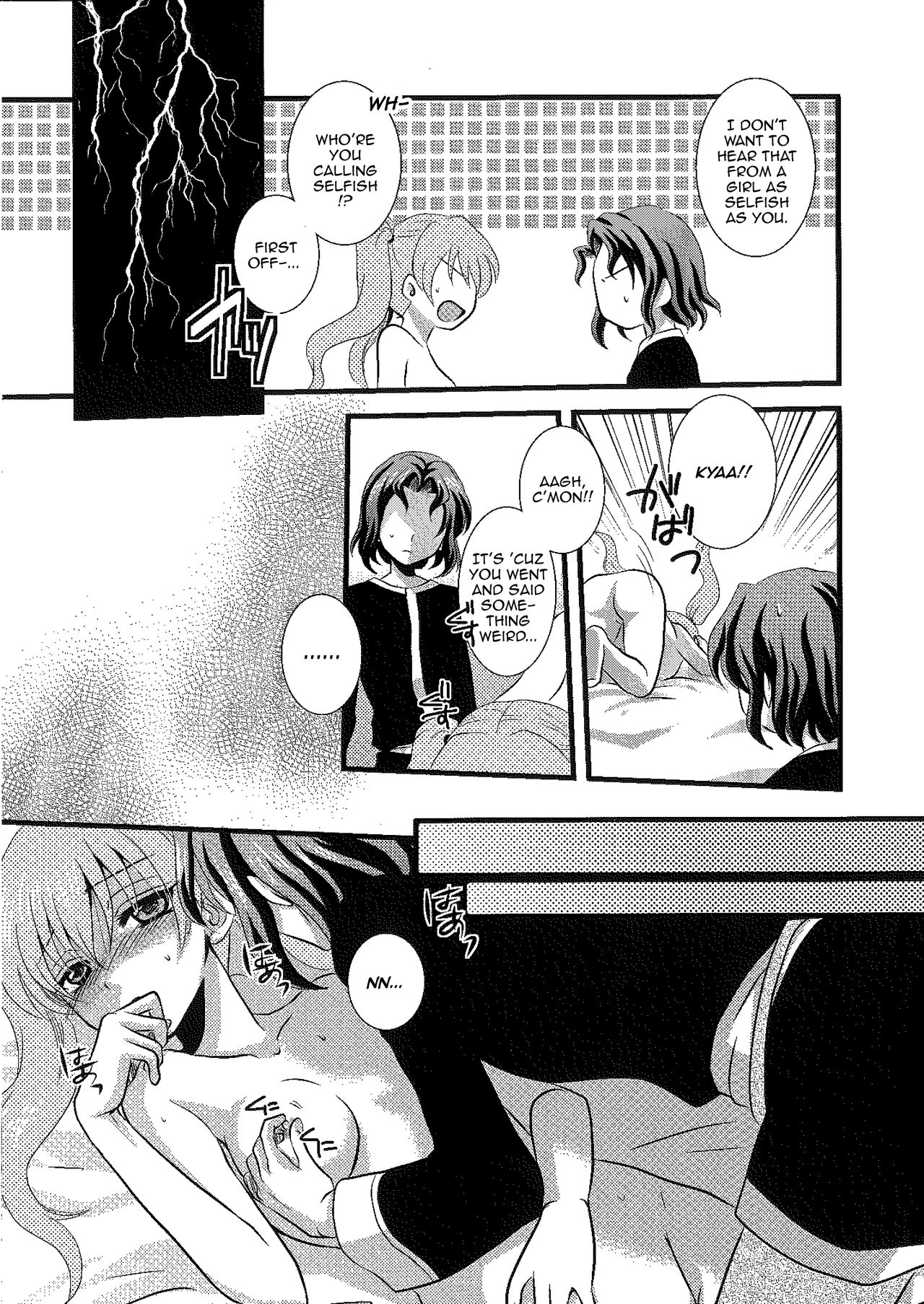 Permeation page 12 full