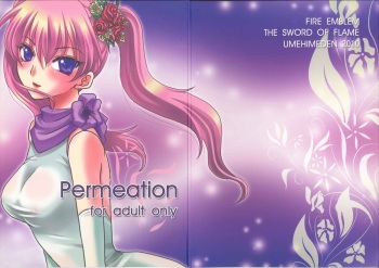 (C78) [Umihimeden (Rinno Arara)] Permeation (Fire Emblem: Rekka no Ken) [English] [Doujins.com] cover
