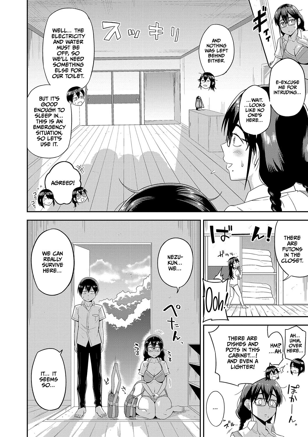 Mujintou de, SEX ni Kyoumi Shinshin na Dosukebe Inkya Joshi-tachi to Harem Life page 11 full