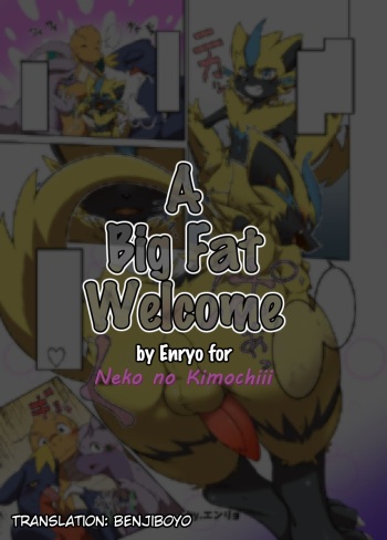 (C95) [Odoshiro Canvas (Enryo)] A Big Fat Welcome - Neko no Kimochiii (Pokémon) [English] cover