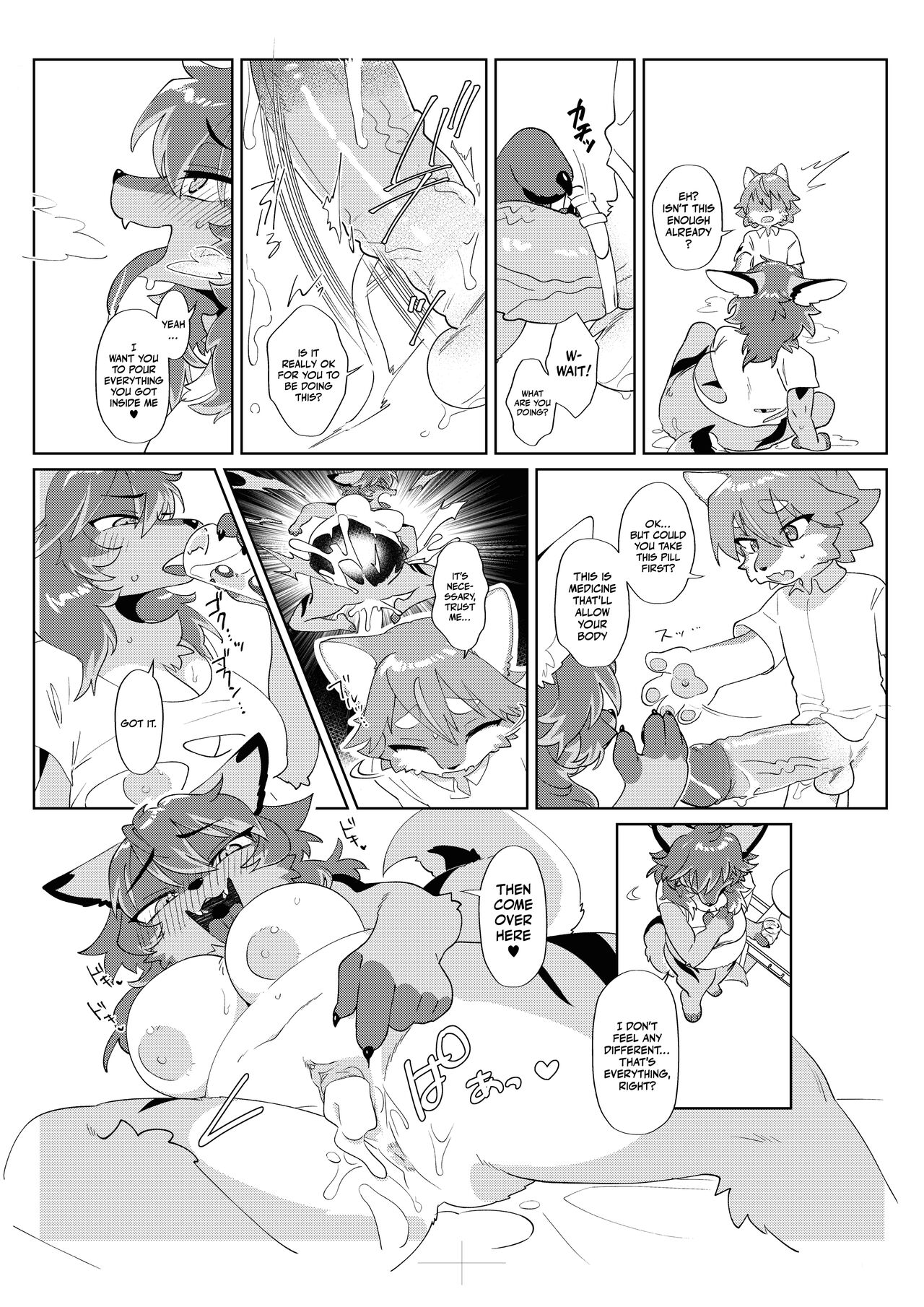 Youkoso, KemoShota Gaisha e! | Tanutan's story page 11 full