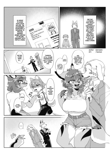 [Mesukemo Studio (Garasaki, Tanutan)]  Youkoso, KemoShota Gaisha e! | Tanutan's story [English] [Kinsei Translations] [Decensored] [Digital] [Incomplete] cover