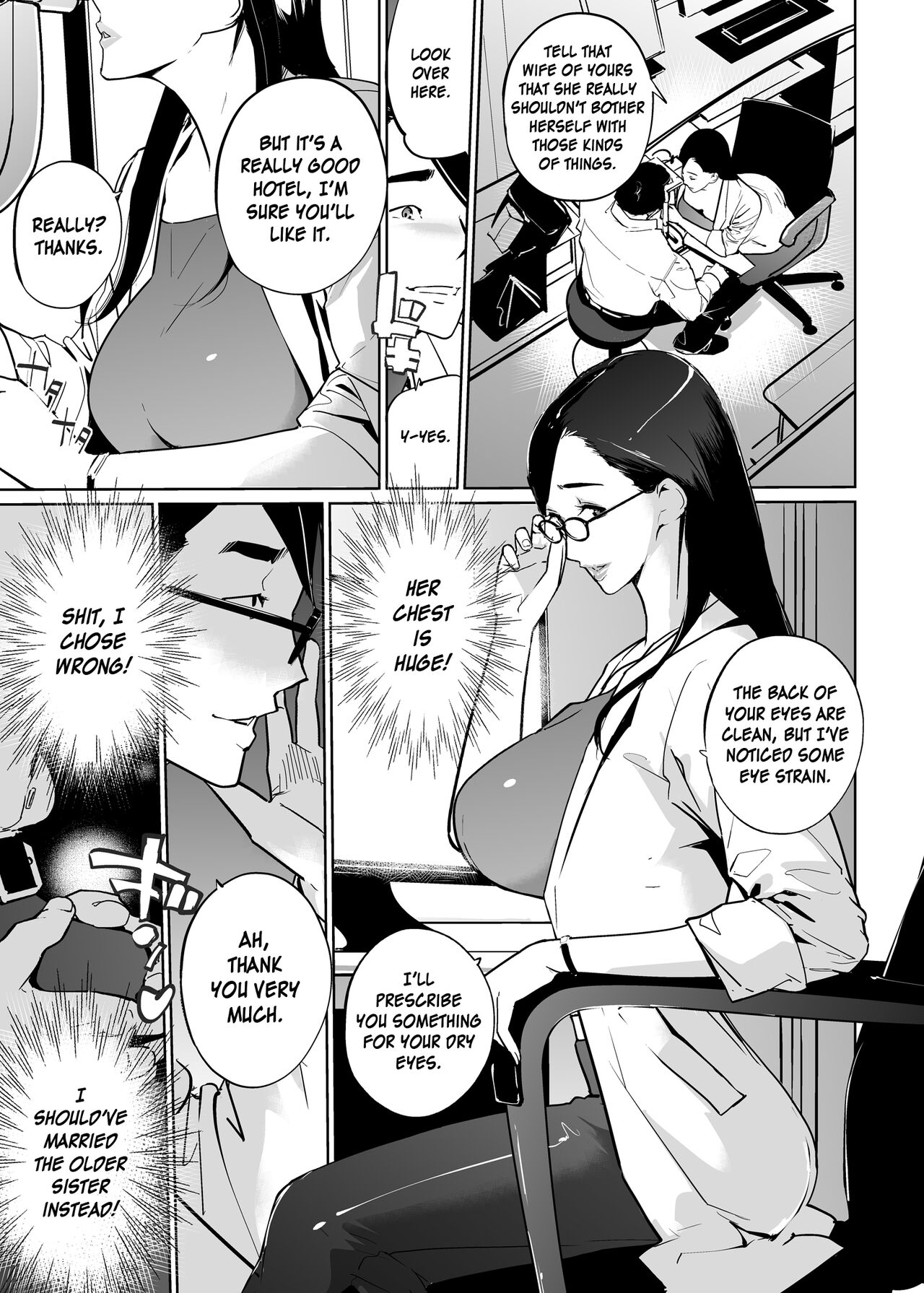 NTR Midnight Pool Season 2 #1 page 11 full