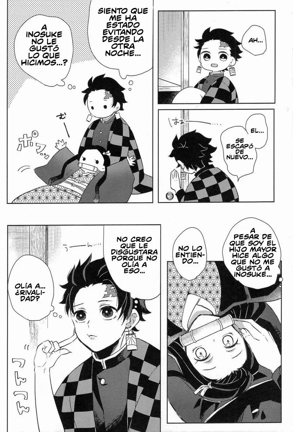Kimochi Yosugite Komatte masu page 12 full