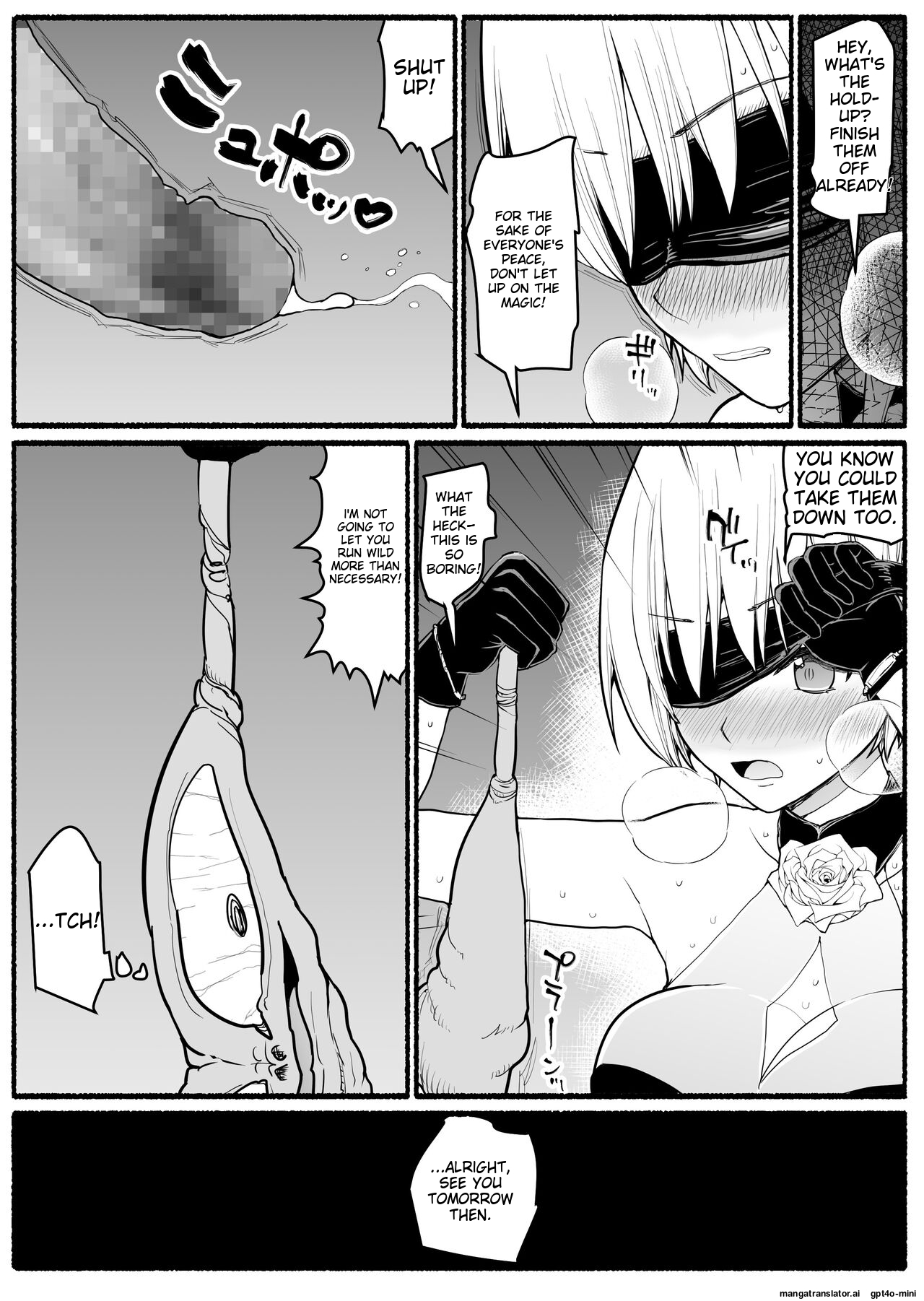 Mahou Shoujo VS Inma Seibutsu 18 page 11 full
