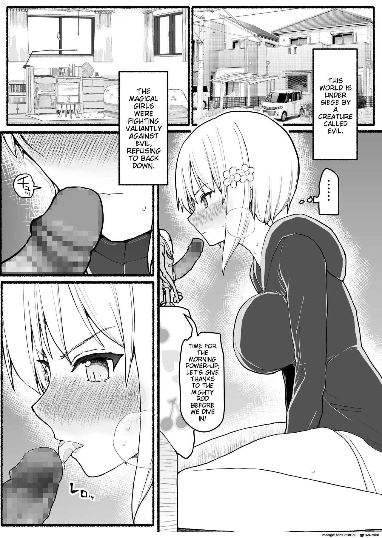 Mahou Shoujo VS Inma Seibutsu 18 page 12 full