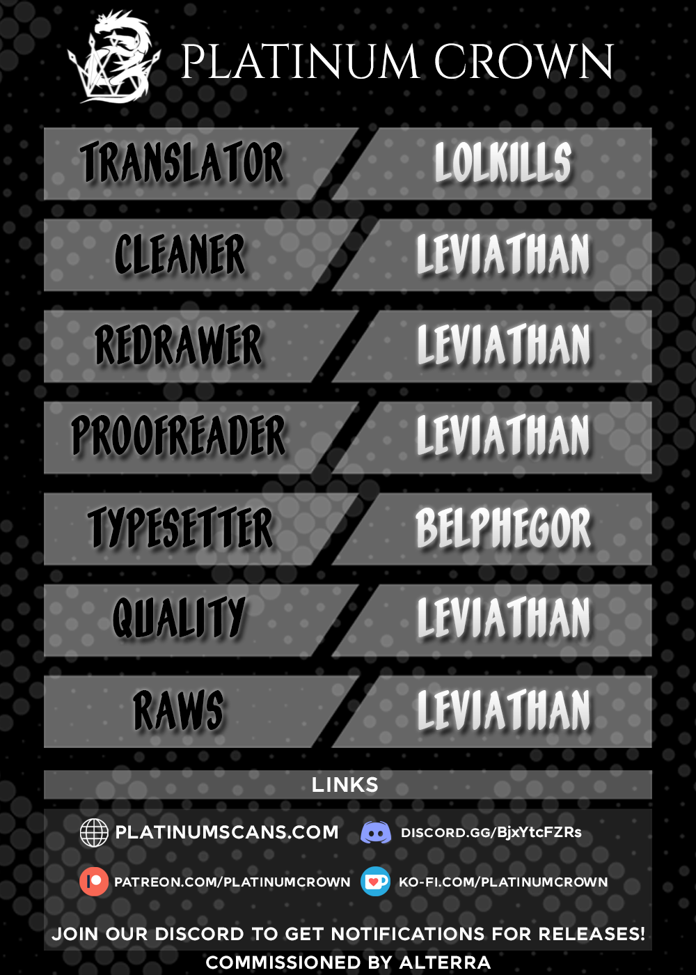 Sensei to Boku Ch. 13 page 2 full