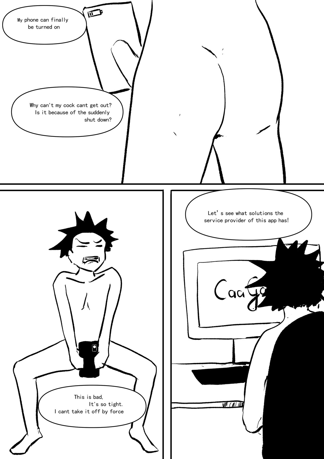 Sperm Fraud Ch.1-3 page 7 full