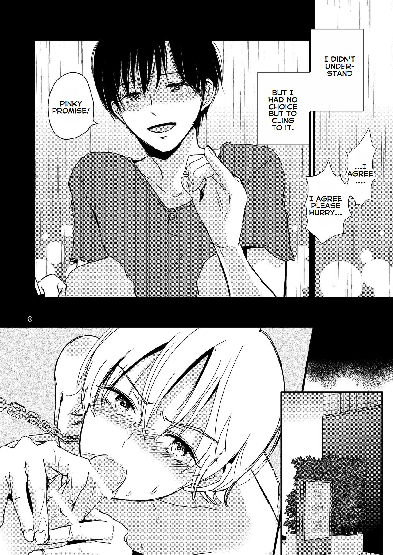 Ura to Ura no Koufukuron | The Hidden Theory of Happiness page 7 full