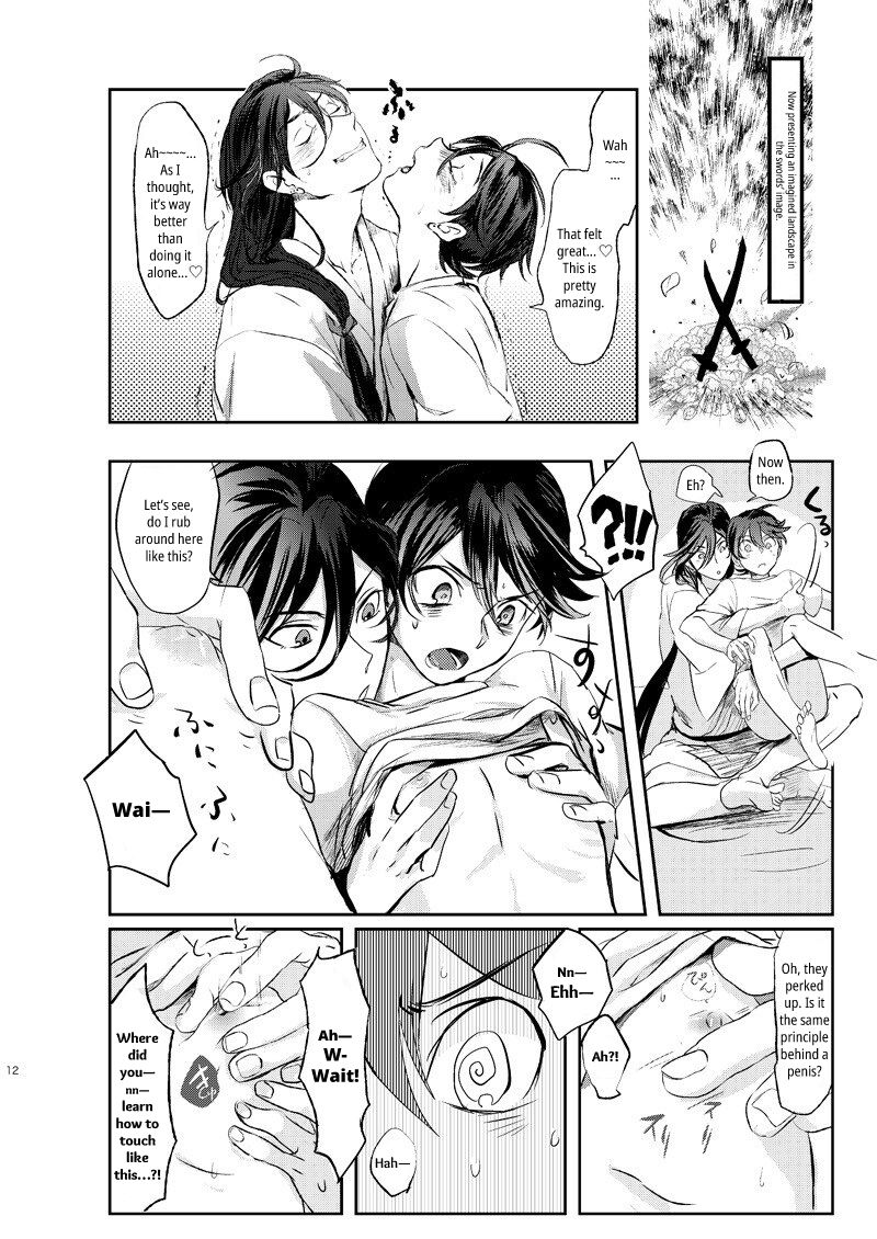 Yamashii Hoken Taiiku 2-jigenme | Questionable Health and Physical Education Second period page 11 full