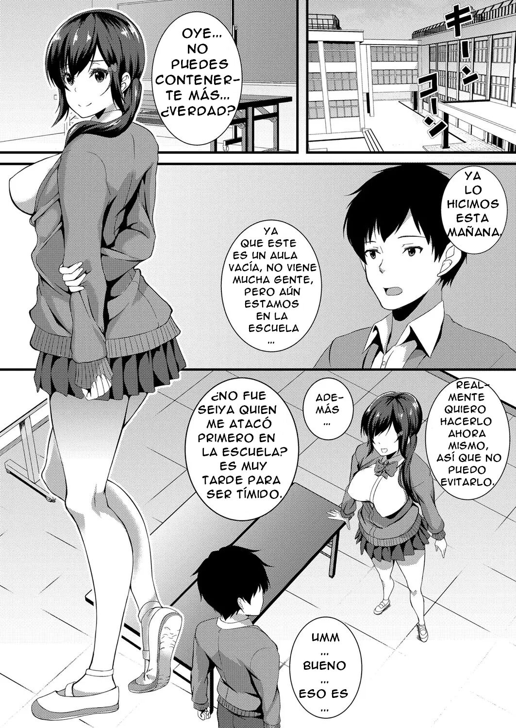 Tameshite miyou! Saiminjutsu de JK Anal | Dale Una Oportunidad! Hipnotismo Anal Con Una Colegiala page 8 full