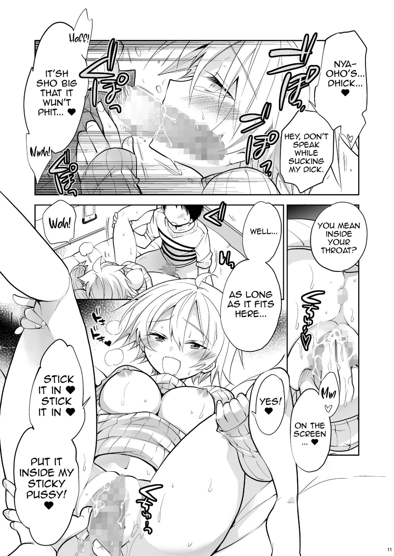 Q.N.A. Kyuu ni Nyotaika shita node Otoko Tomodachi to Self AV Totte mita. page 11 full