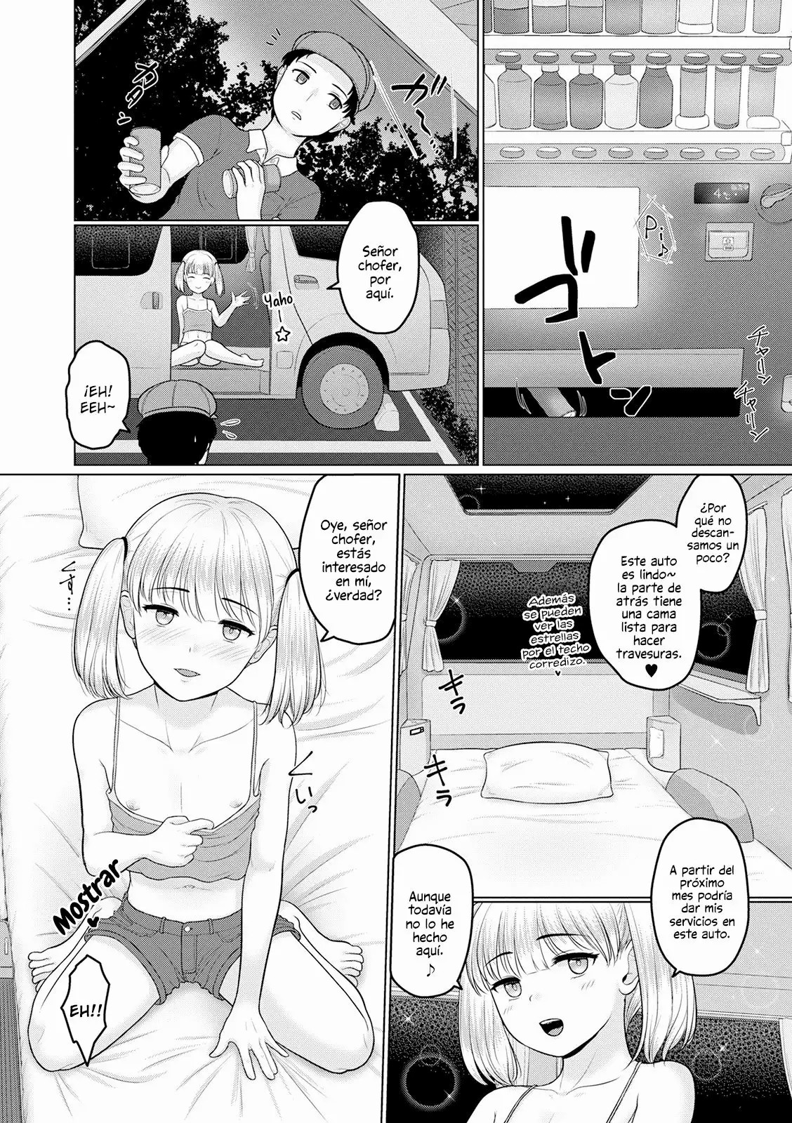 Satisfaction! page 6 full