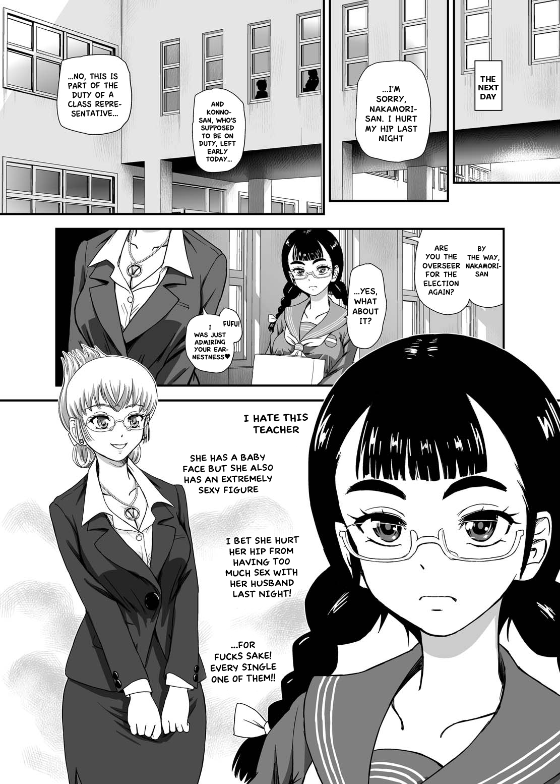 Futanari nanode Gakkou Seikatsu ga Fuan desu 9 page 12 full