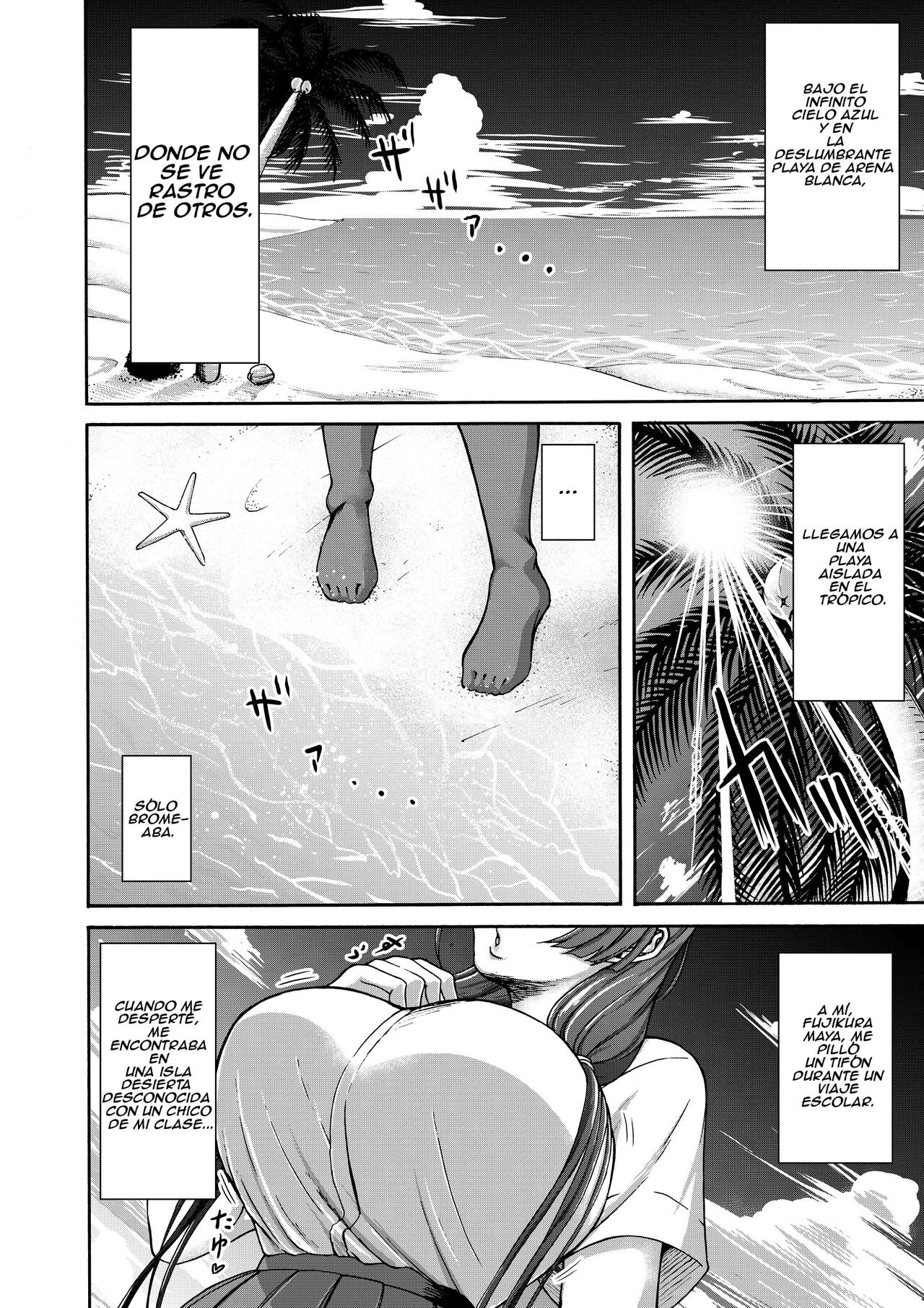 Danjo Futari de Mujintou, Nani mo Okinai hazu mo Naku... | Con un Hombre y una Mujer en una Isla Desierta, Algo Tiene que Pasar page 4 full