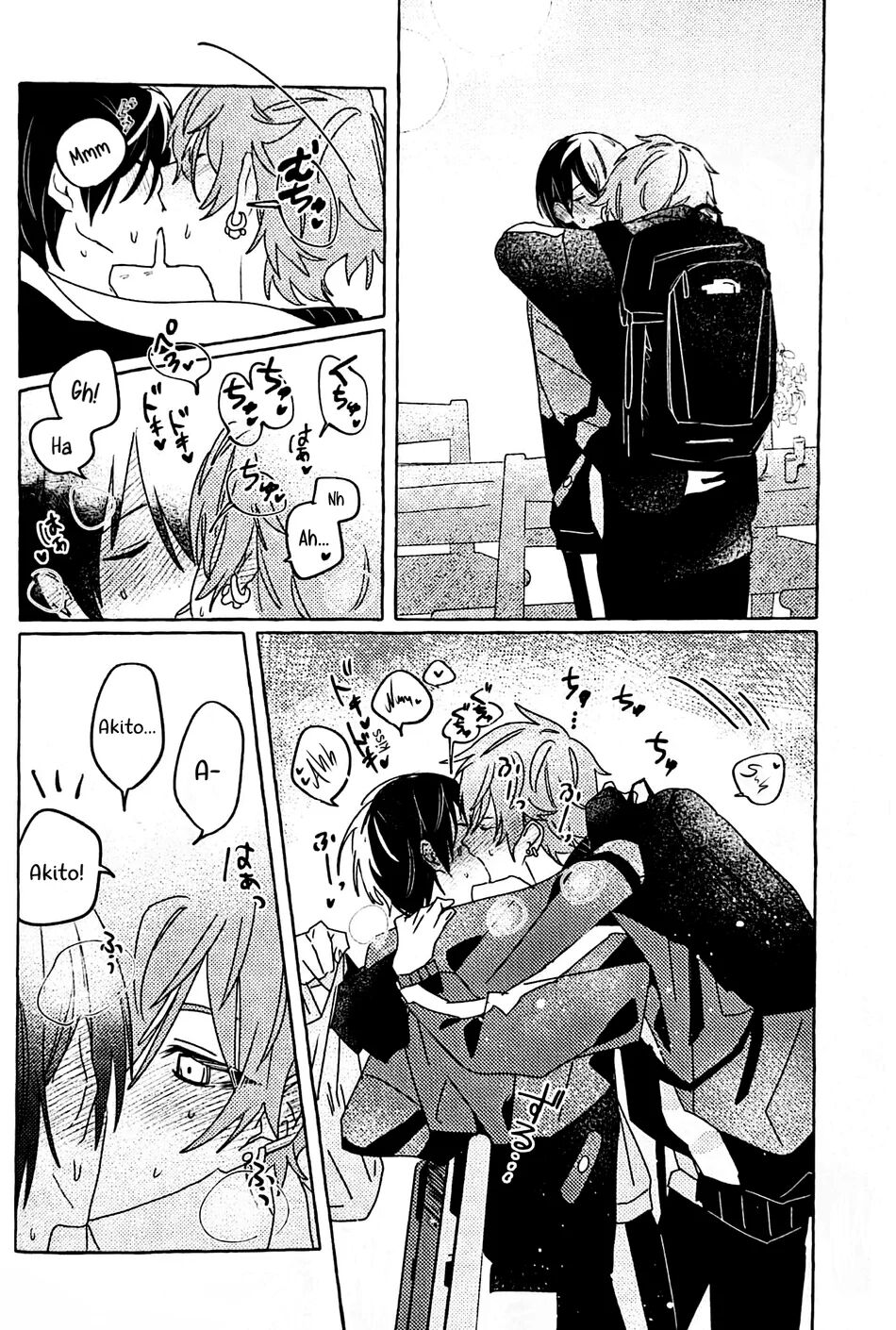 Itatte Shinken page 11 full
