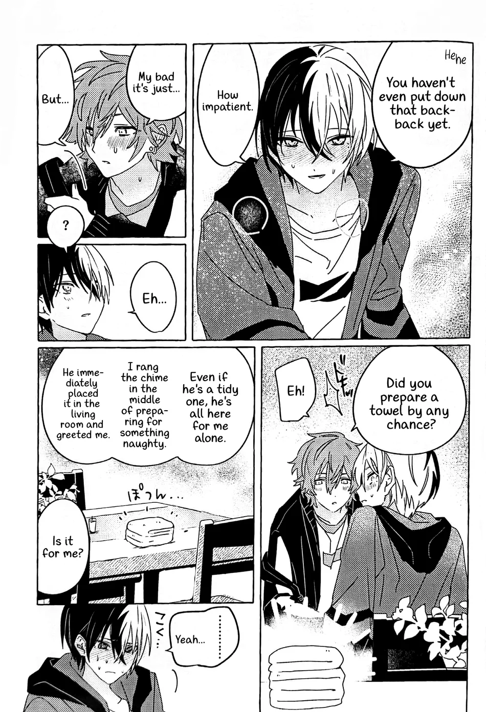 Itatte Shinken page 12 full
