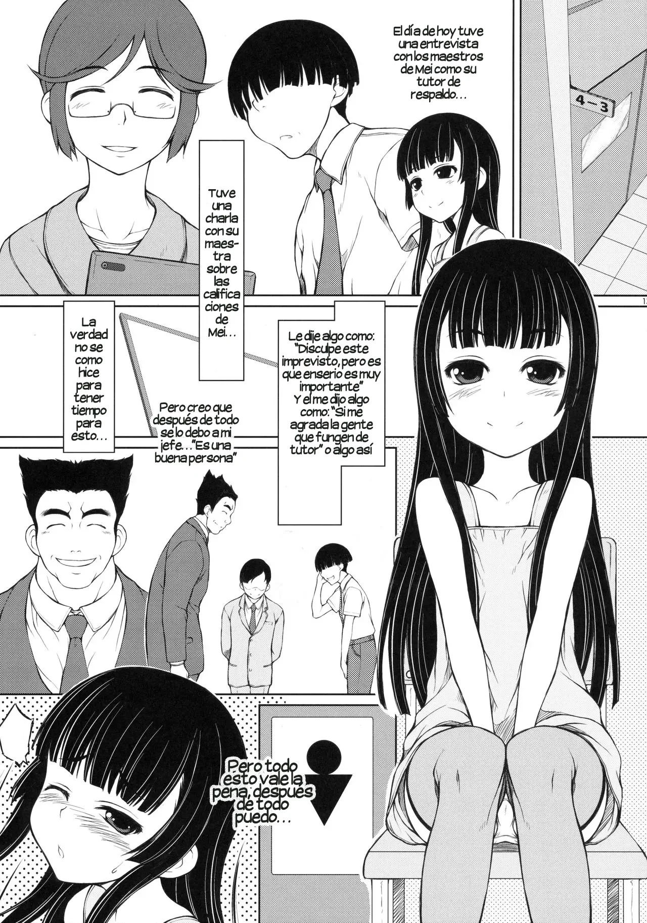 Mei wa 〇nensei JS4 Hen | Mi Sobrina es una Niña de 4to Año page 12 full