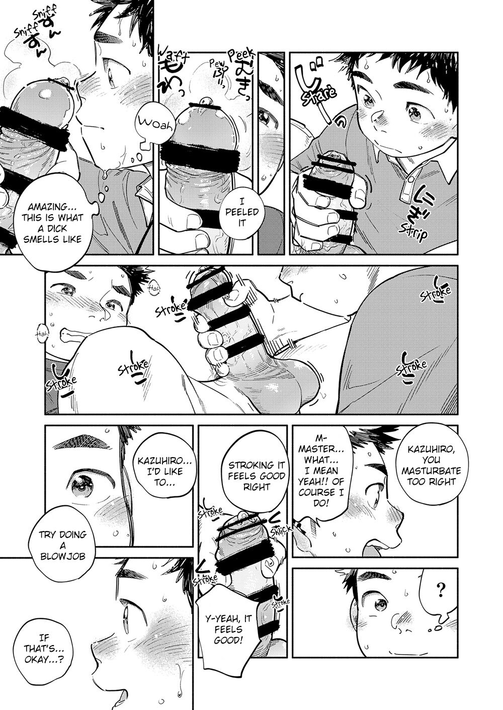 Monthly Shounen Zoom 2024-05 page 12 full