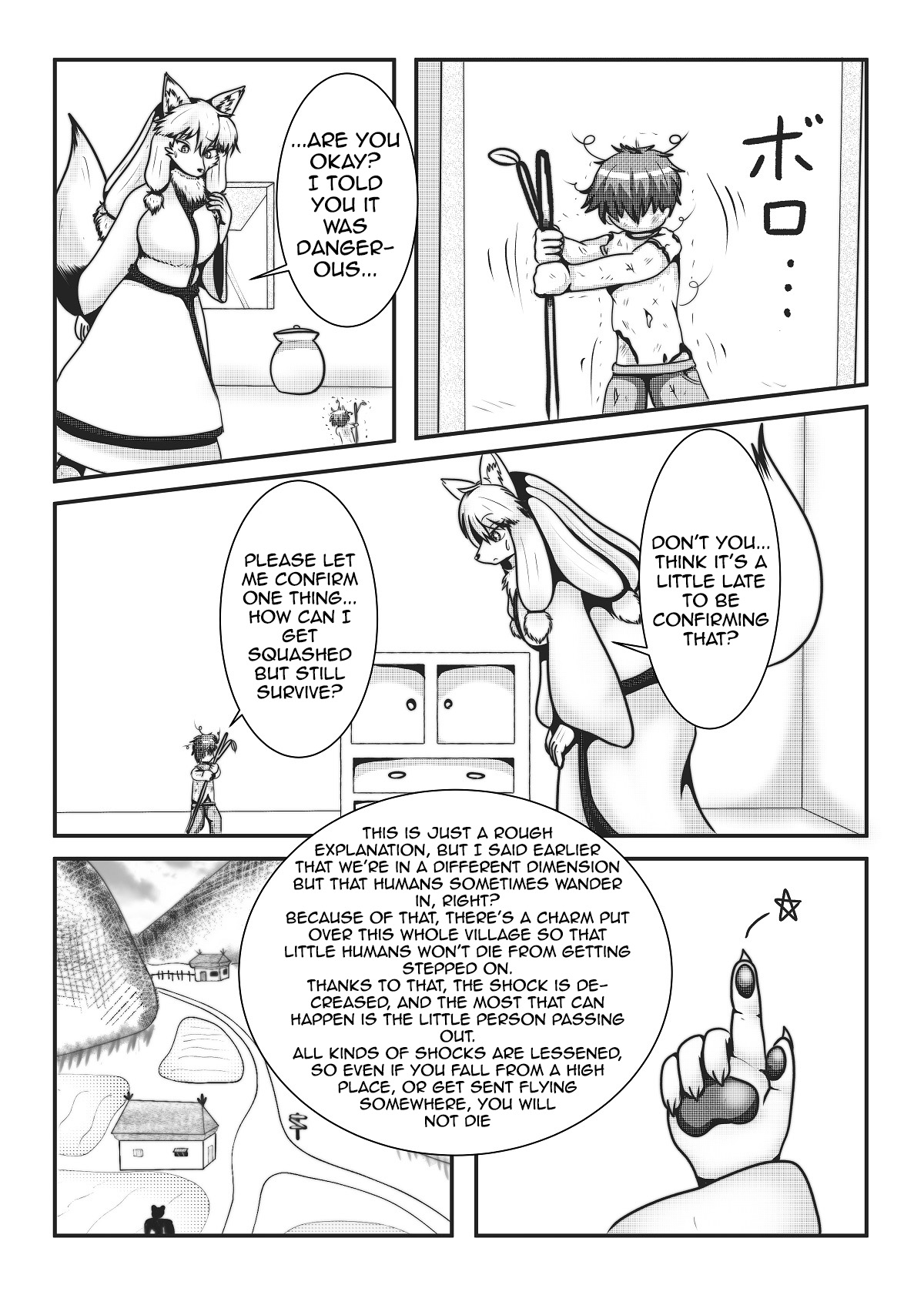Kyoju mura page 11 full