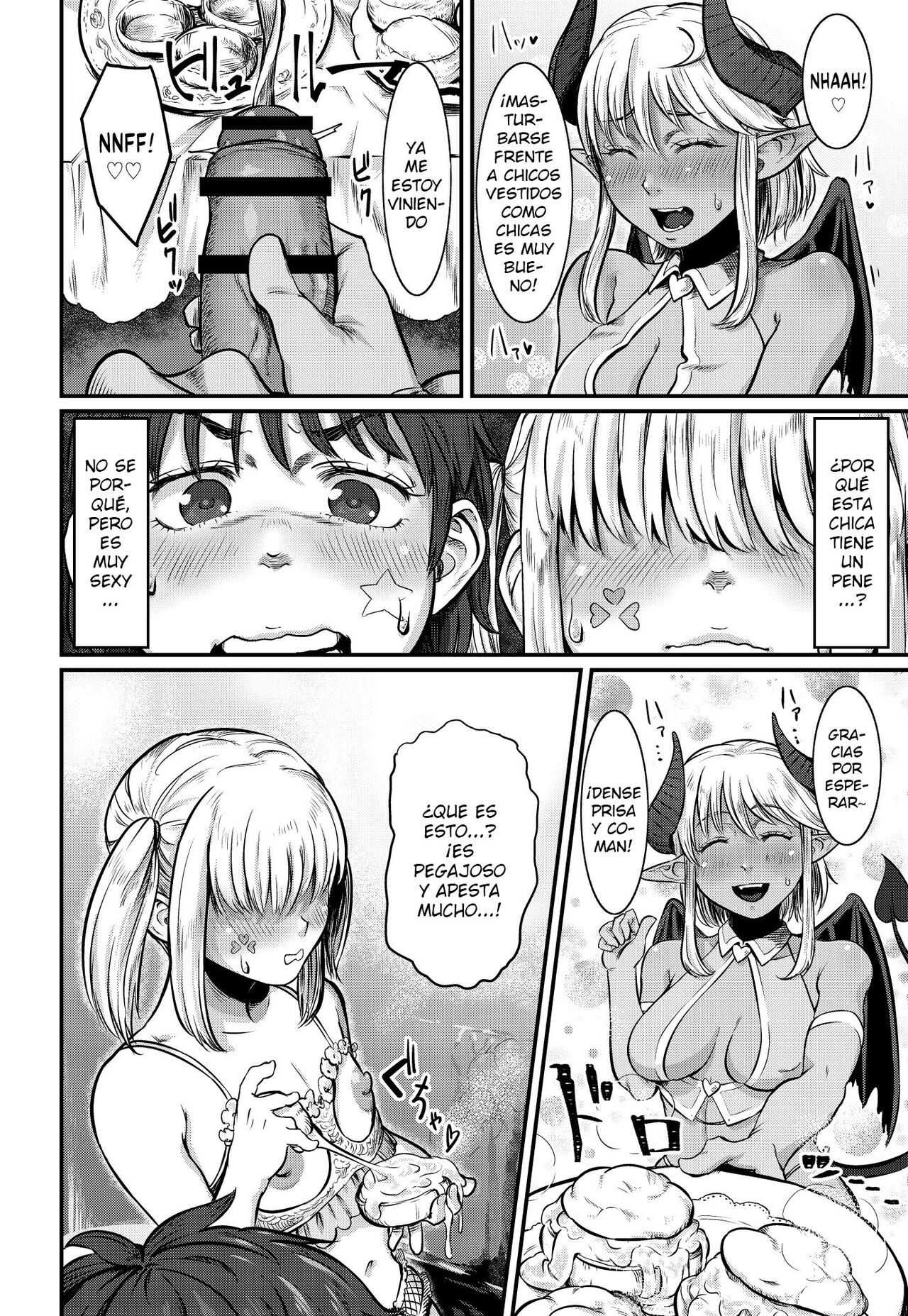 No More Treat page 7 full