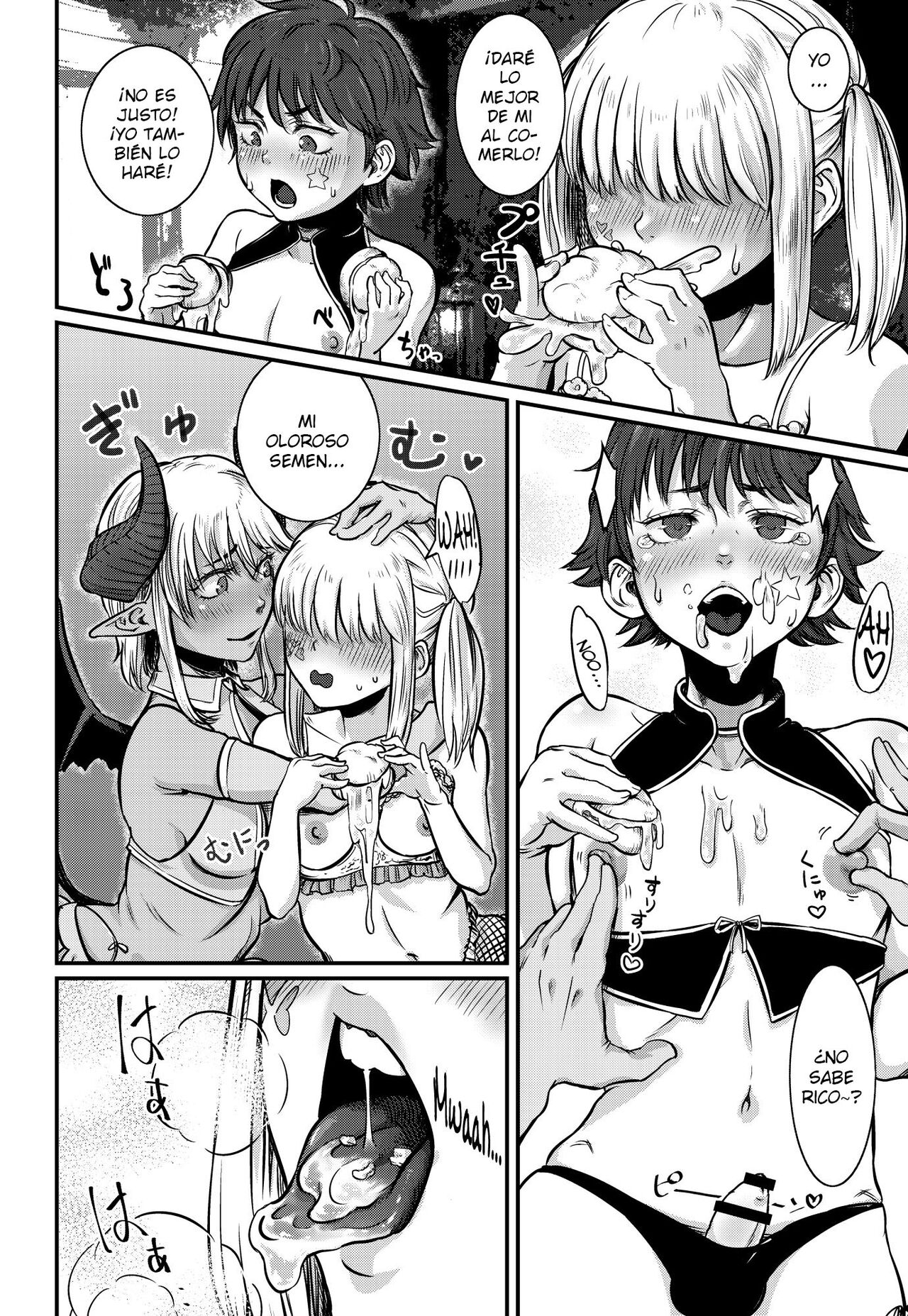 No More Treat page 9 full