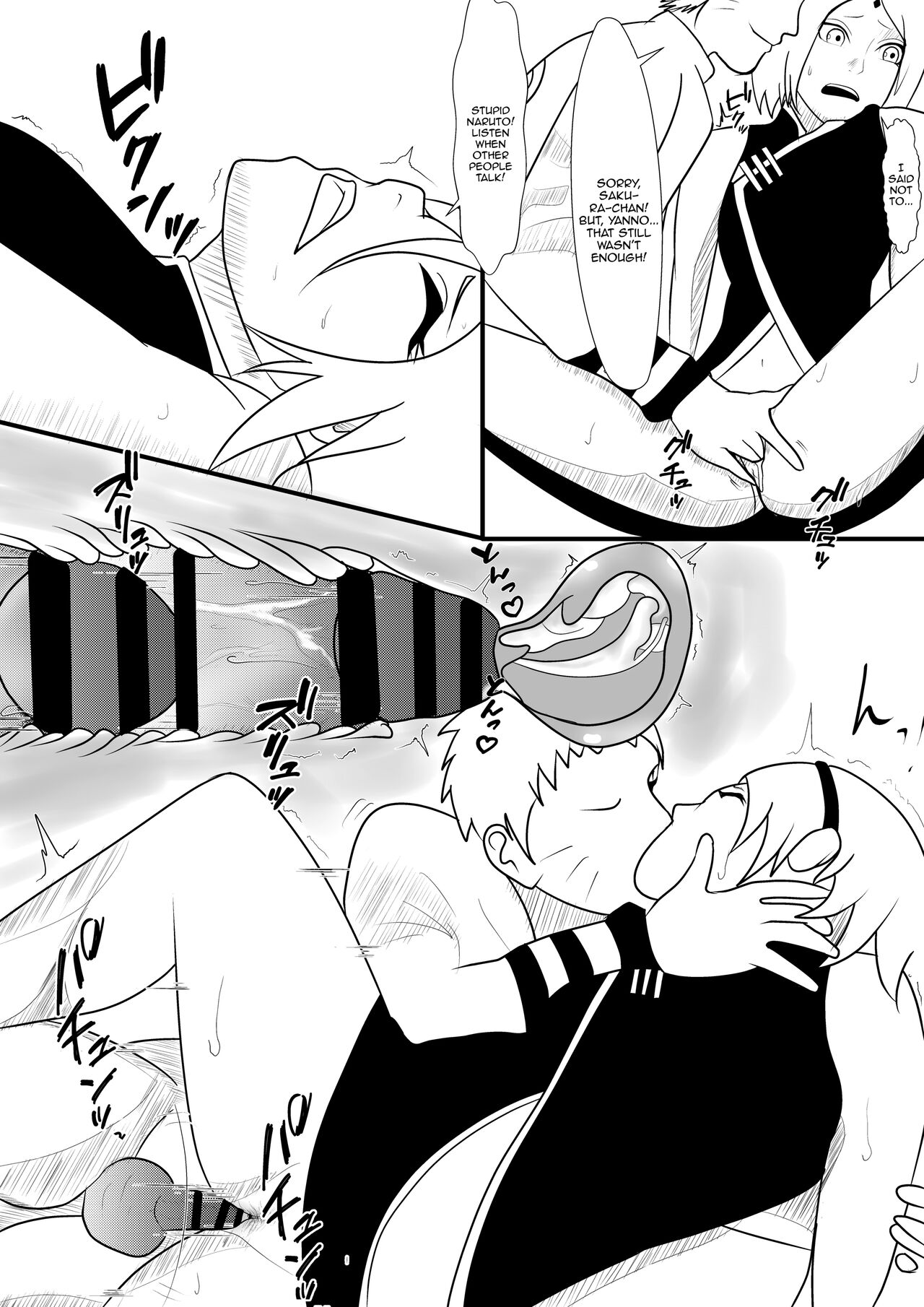 Hokage-sama no Seishori Jijou page 11 full