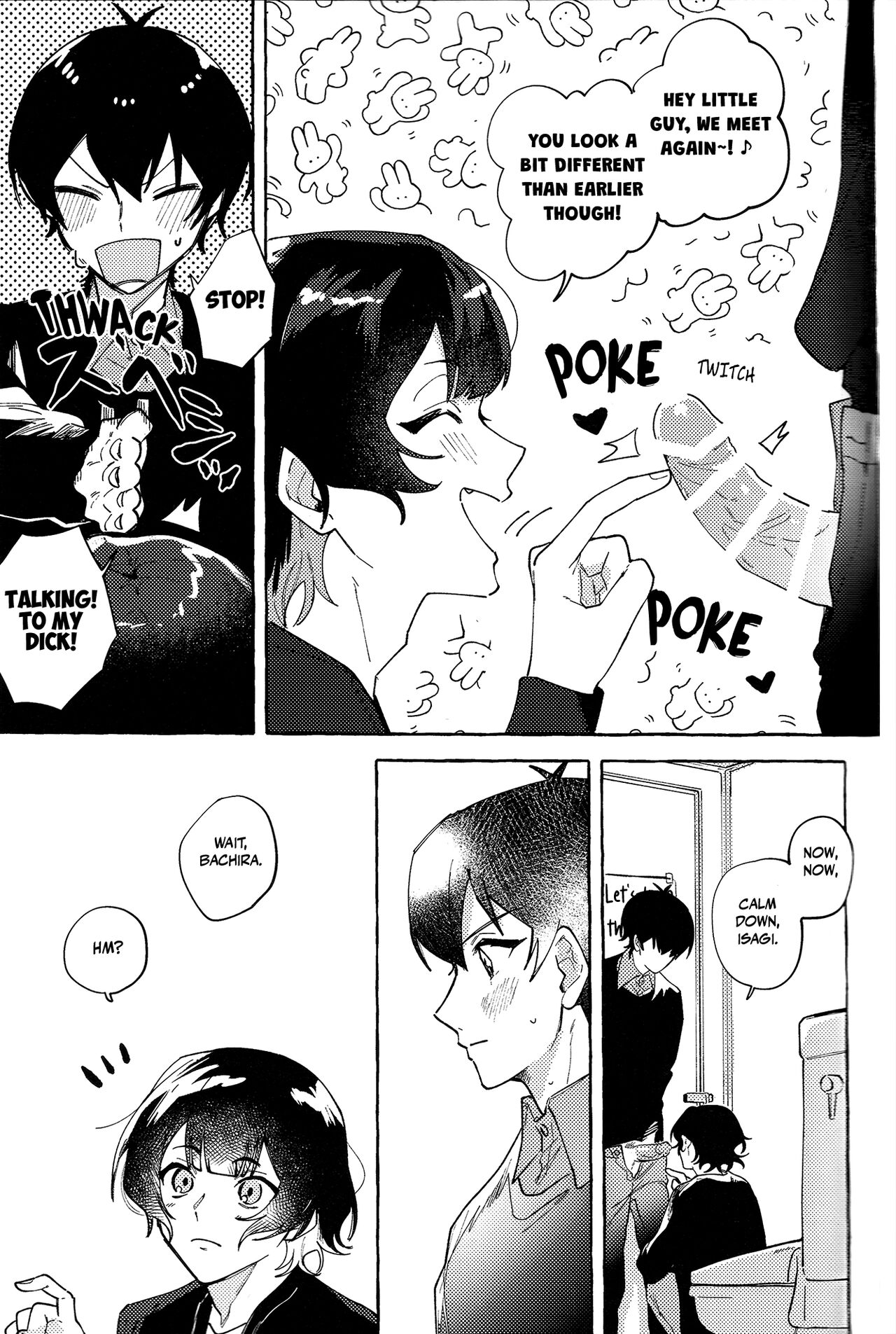 Kossori Hisohiso page 11 full