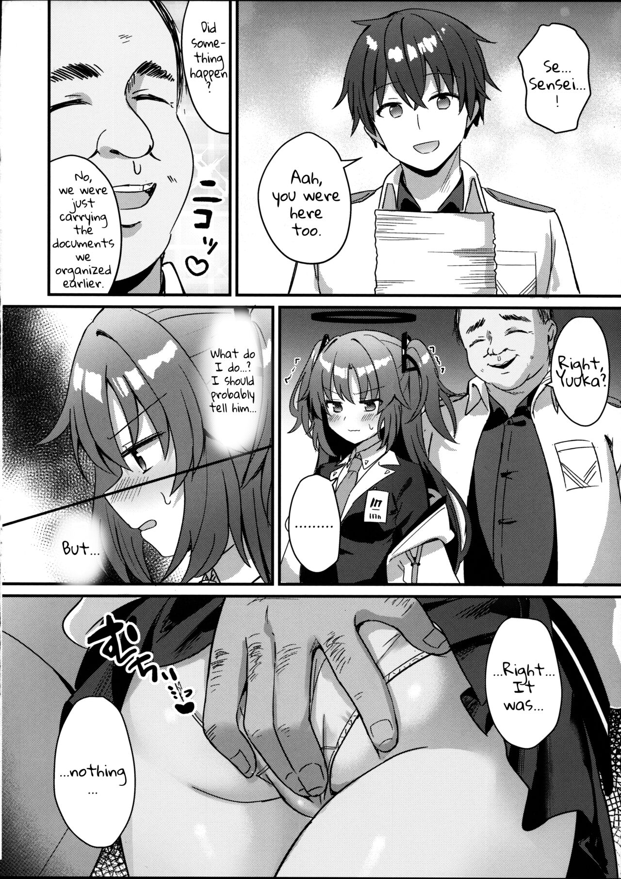 Kimodebu Sugite Kivotos o Horoboshita Sensei ga Bessekaisen no Yuuka o NTR Ryoujoku suru Hon page 11 full
