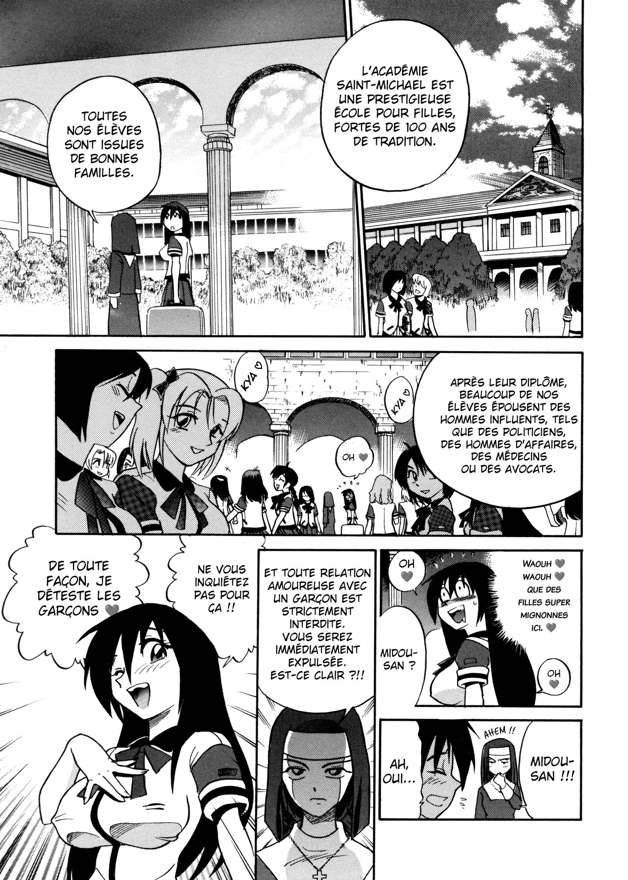 Michael Keikaku ~Kyou kara Boku wa Onnanoko~ Vol.1 page 11 full