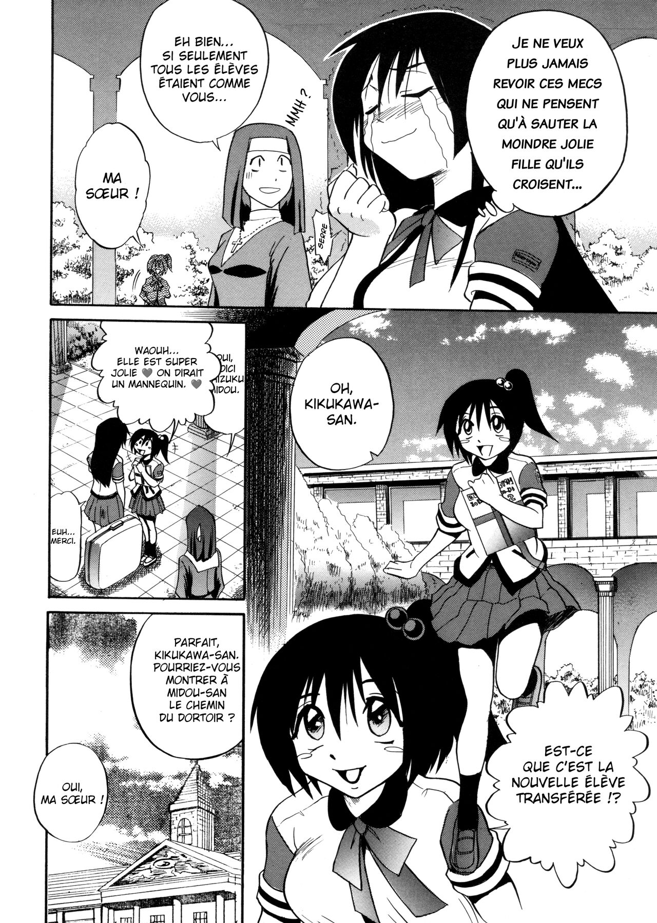Michael Keikaku ~Kyou kara Boku wa Onnanoko~ Vol.1 page 12 full